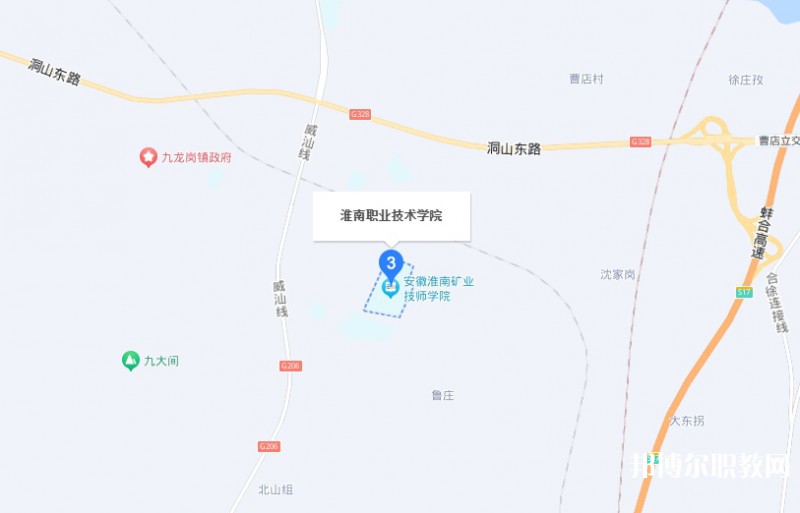 淮南職業(yè)技術(shù)學(xué)校地址，乘車(chē)路線(xiàn)