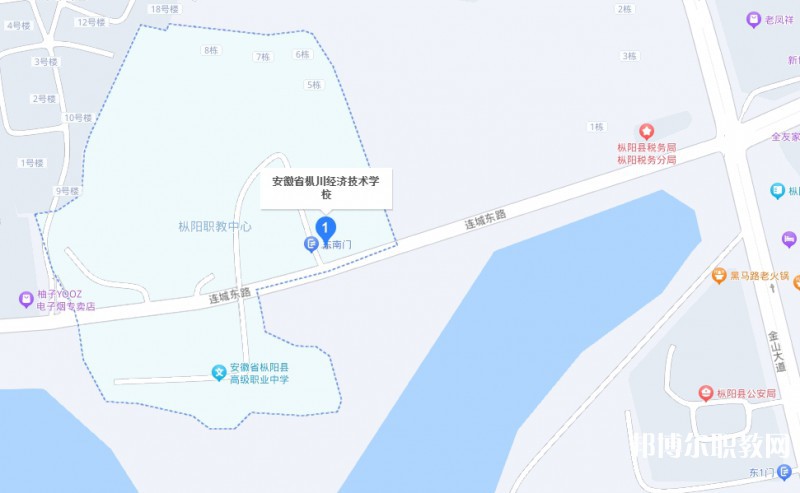 安慶樅川經濟技術學校地址，乘車路線