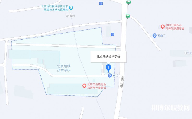 北京地鐵技術(shù)學(xué)校地址，乘車路線