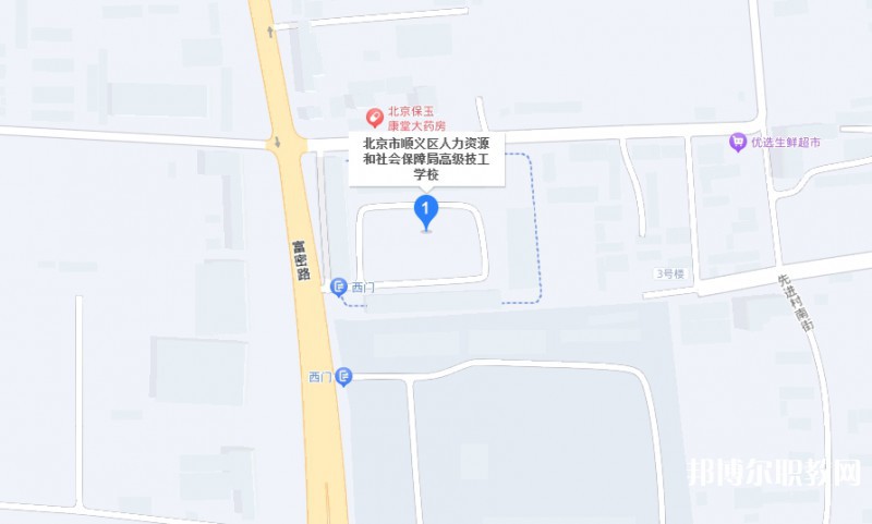 北京市順義區(qū)人力資源和社會保障局高級技工學(xué)校地址，乘車路線