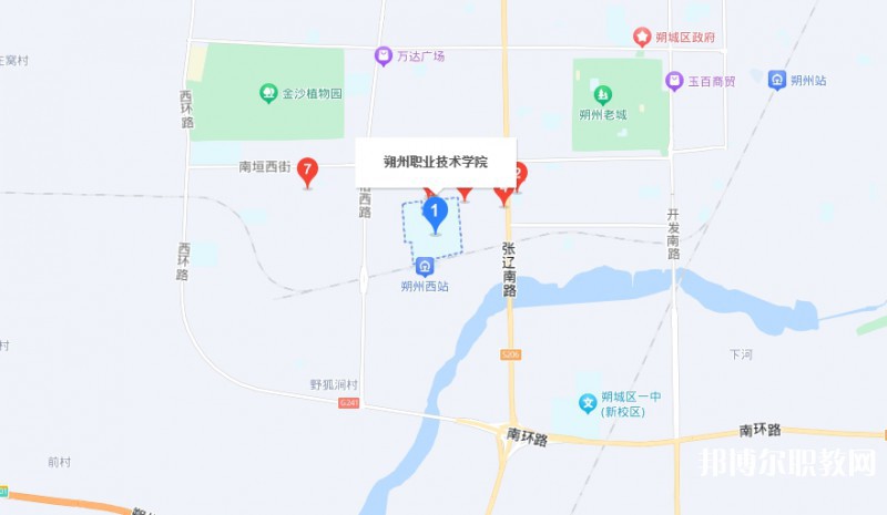 朔州農業學校地址，乘車路線