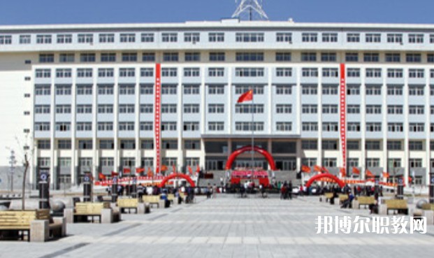 朔州農業學校網站網址主頁
