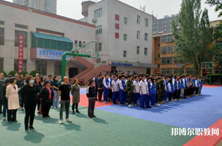 2024山西應用技術學校招生計劃 招生人數是多少(附要求、條件、對象)