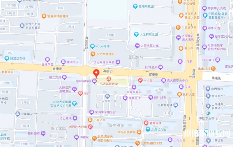 山西特殊教育中等專業(yè)學校地址，乘車路線