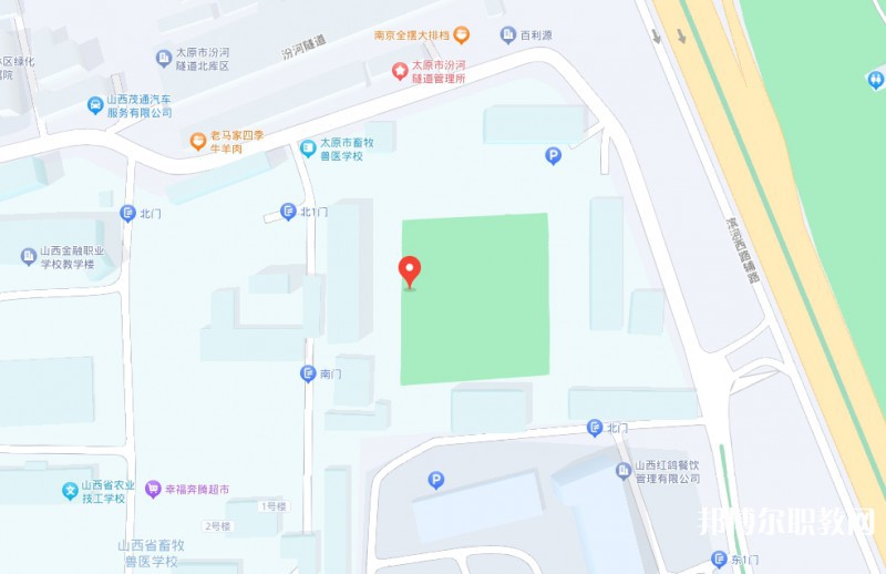 山西省畜牧獸醫學校地址，乘車路線