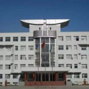 山陰縣綜合職業(yè)學(xué)校