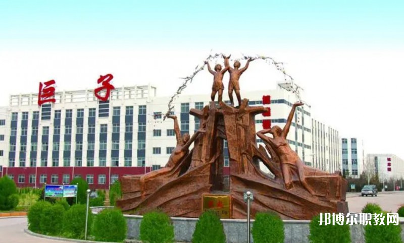 2024懷仁縣巨子職業(yè)學校招生計劃 招生人數(shù)是多少(附要求、條件、對象)