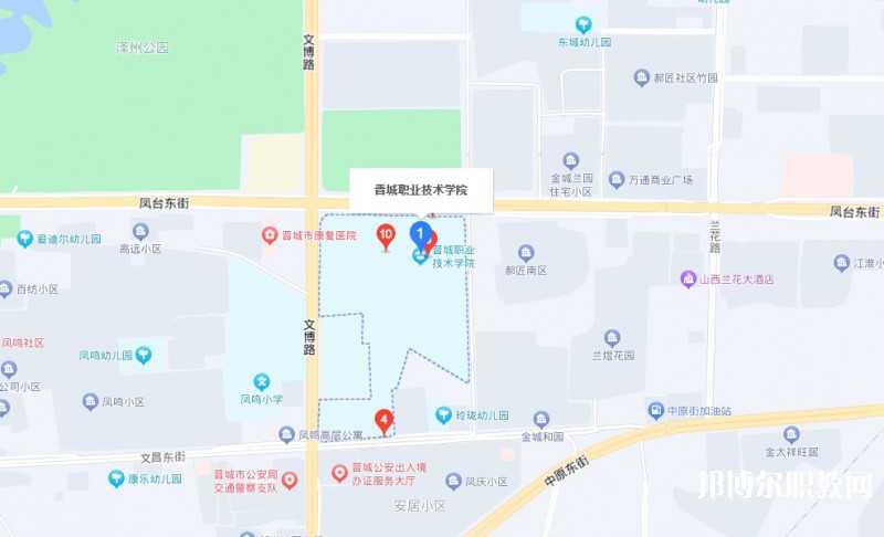晉城惠民高級職業技術學校地址，乘車路線