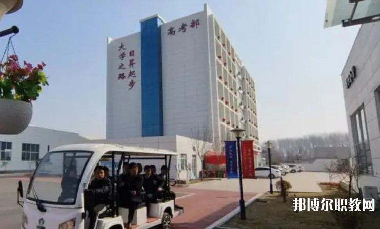 萊蕪航空中等專業學校網站網址主頁