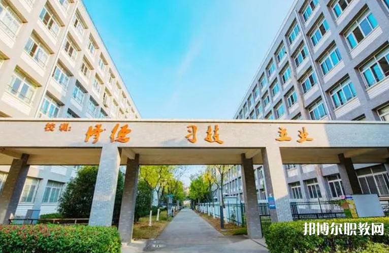 2024青島西海岸新區職業中等專業學校招生計劃 招生人數是多少(附要求、條件、對象)