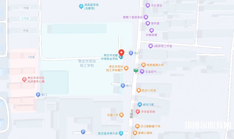 棗莊市龍都中等職業學校地址，乘車路線
