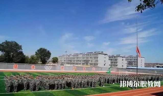 2024定襄縣誠信高級中學(職教班)招生計劃 招生人數是多少(附要求、條件、對象)