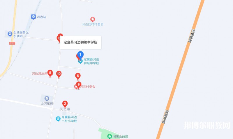 定襄縣河邊職業中學地址，乘車路線