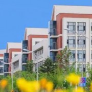 懷仁縣新華高級職業中學
