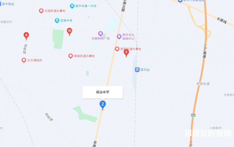原平修遠職業高級中學地址，乘車路線