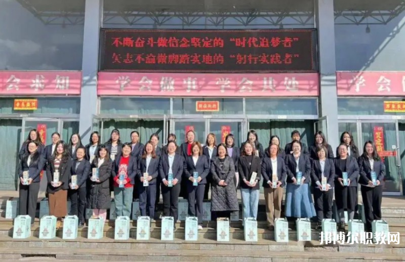 懷仁縣第一高級職業中學怎么樣、好不好