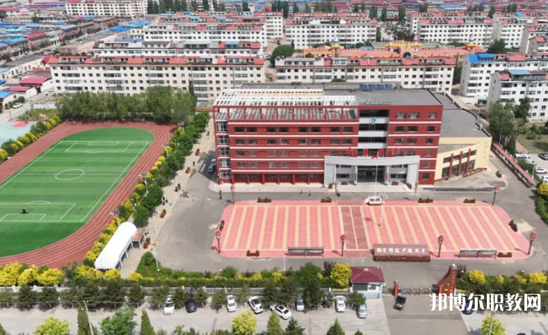 朔州平魯區職業中學招生簡章2024年