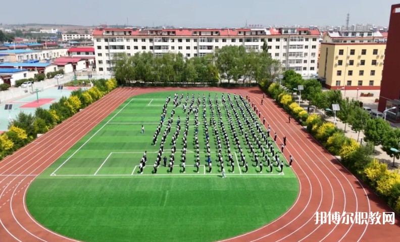 2024朔州平魯區職業中學招生計劃 招生人數是多少(附要求、條件、對象)