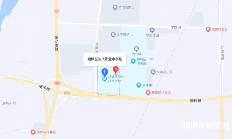 朔州朔城區神頭職業中學地址，乘車路線