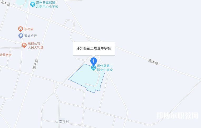 澤州縣高都職業高中地址，乘車路線