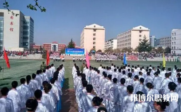 晉城城區(qū)職業(yè)中學(xué)怎么樣、好不好