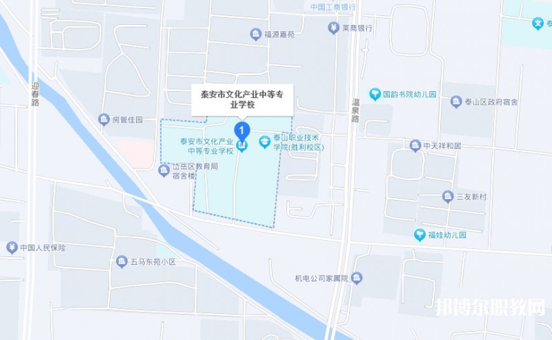 泰安市文化產業中等專業學校地址，乘車路線