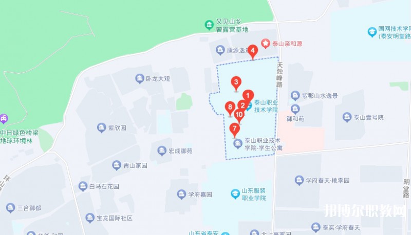 泰安市第一職業中等專業學校地址，乘車路線