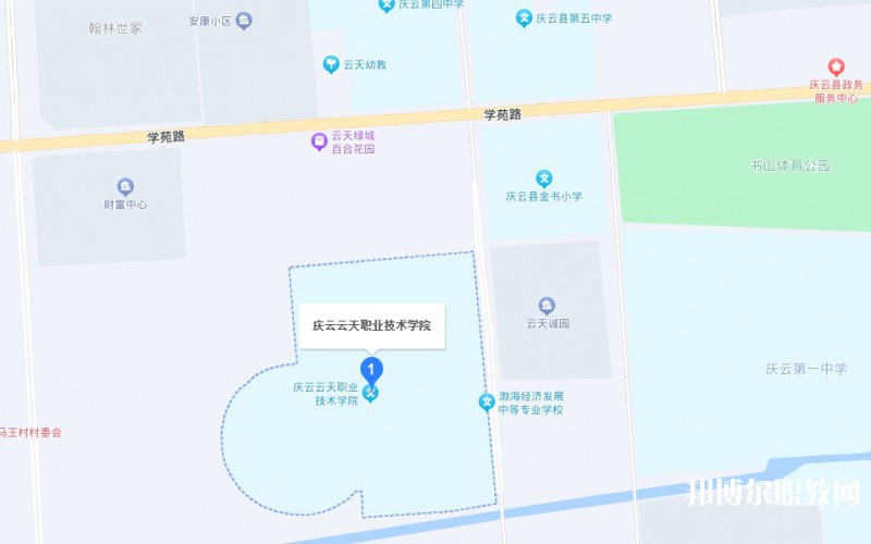 云天職教地址，乘車路線