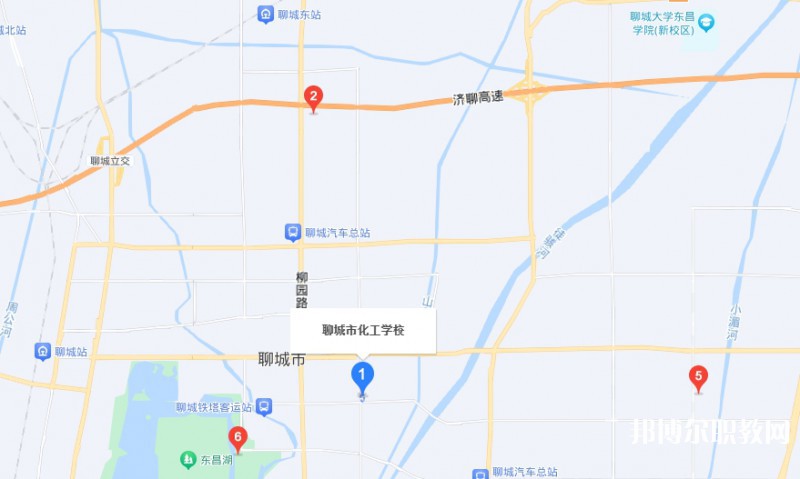 聊城市化工職業中等專業學校地址，乘車路線