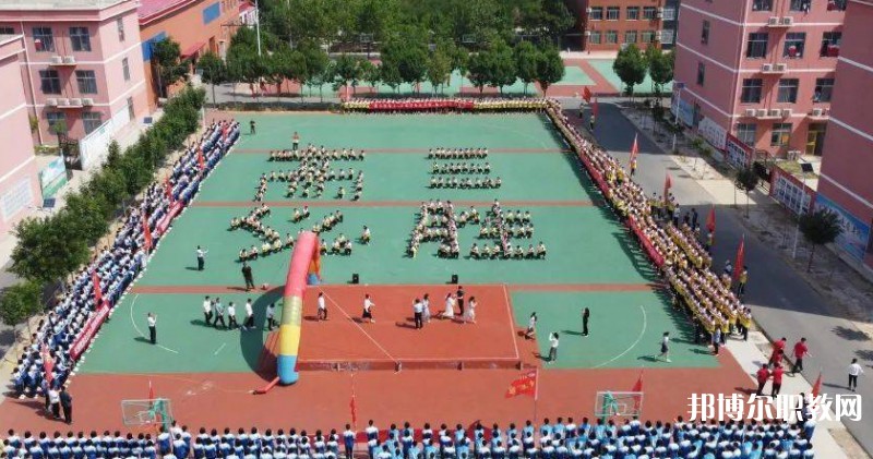 濱州外國語實驗學校(職業中專部)招生簡章2024年