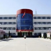 長子縣職業技術學校