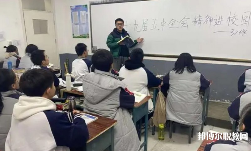 長(zhǎng)治黎都藝術(shù)職業(yè)高中學(xué)校怎么樣、好不好