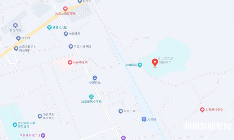 長治市文博中等職業(yè)學校地址，乘車路線