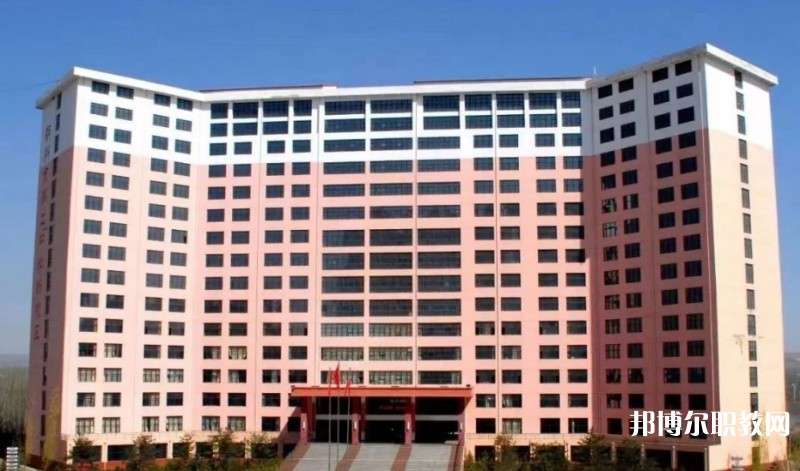 朔州市二馬高級職業中學怎么樣、好不好
