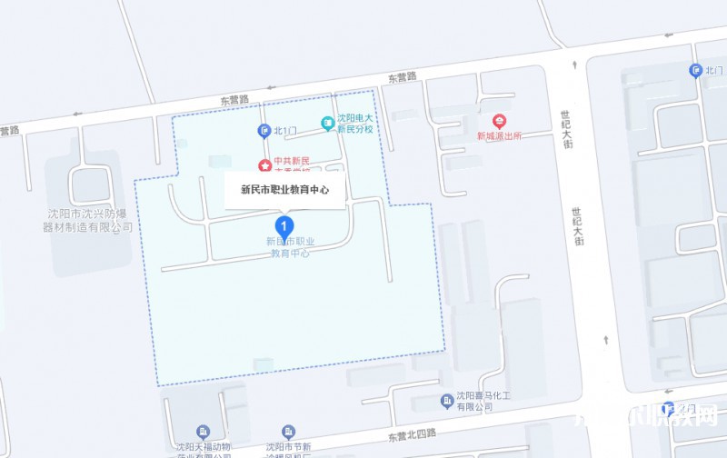 新民市職業教育中心地址，乘車路線