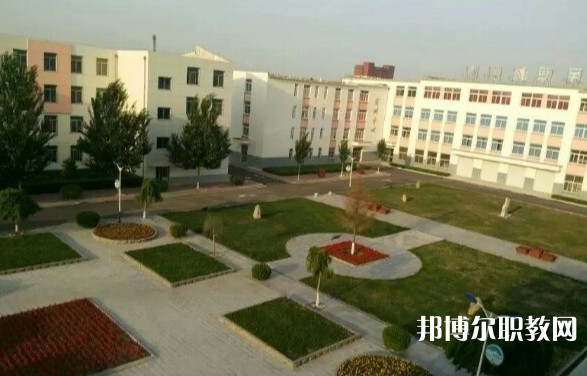 新民市職業教育中心網站網址主頁