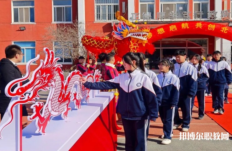 2024沈陽北華科技學(xué)校招生計(jì)劃 招生人數(shù)是多少(附要求、條件、對(duì)象)