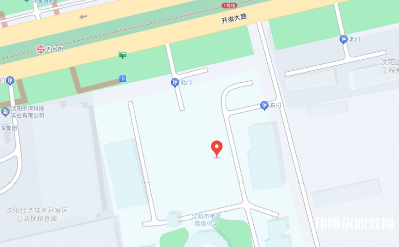 沈陽市旅游翻譯學校地址，乘車路線