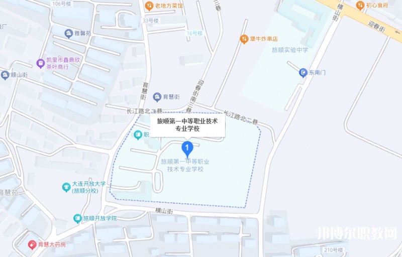 旅順中等職業技術專業學校地址，乘車路線