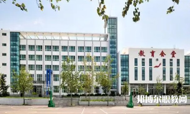 瓦房店市第一中等職業技術專業學校怎么樣、好不好