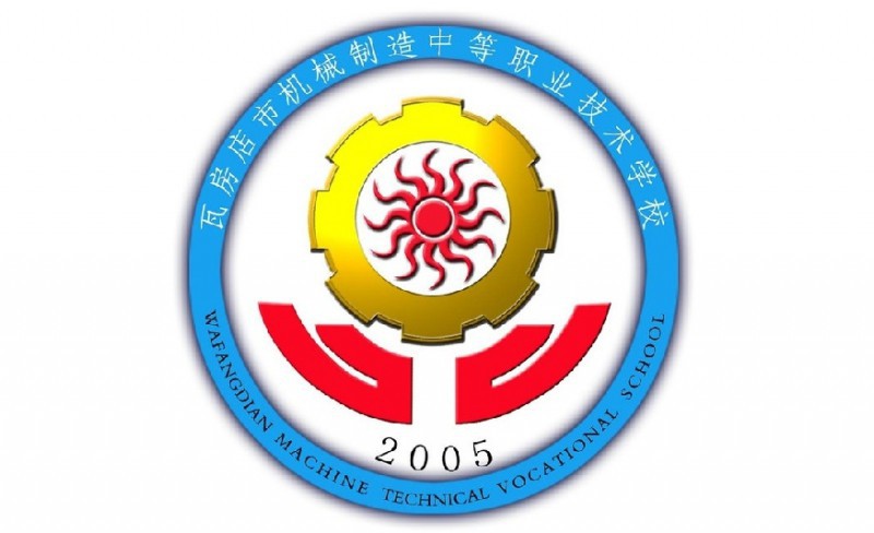 瓦房店市機械制造中等職業(yè)技術(shù)學校網(wǎng)站網(wǎng)址主頁
