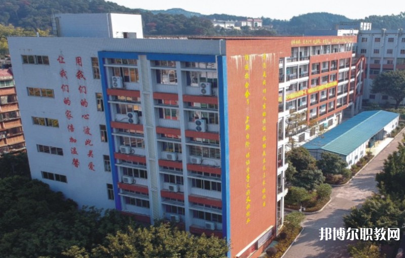 廣東省南方技師學院網站網址主頁