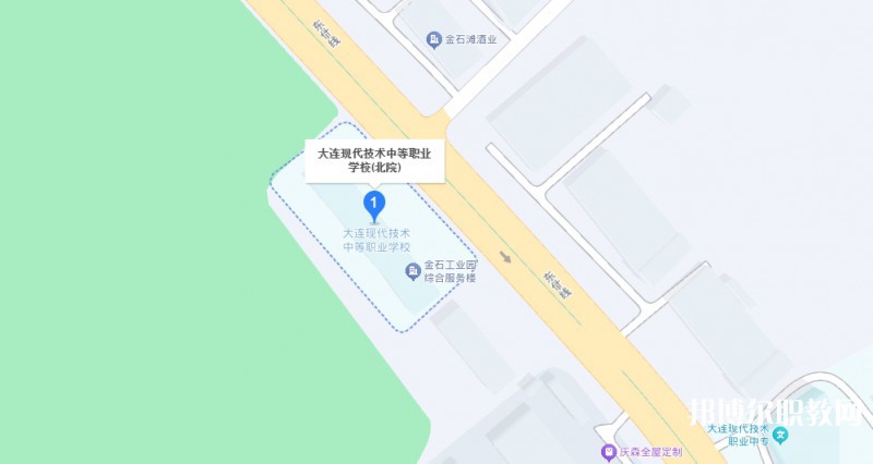 大連現代技術中等職業學校地址，乘車路線