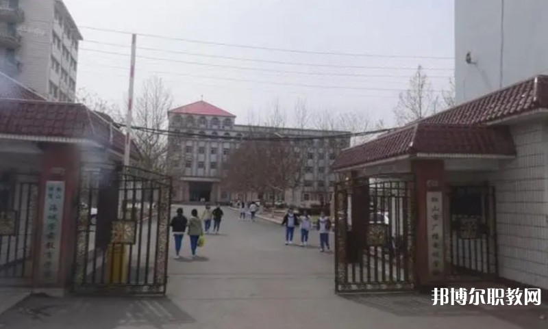 鞍山市廣播電視學校招生簡章2024年