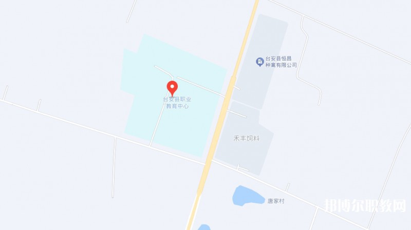 臺安縣職業教育中心地址，乘車路線