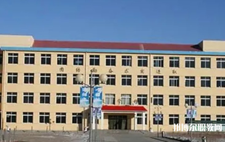 清原縣中等職業技術專業學校網站網址主頁