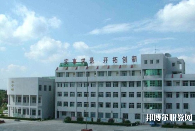 2024新賓縣中等職業技術專業學校多少錢 新賓縣中等職業技術專業學校各專業學費收費標準
