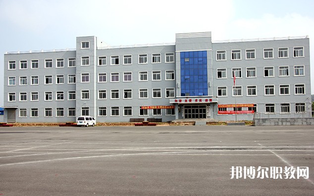 撫順縣職業高級中學怎么樣、好不好
