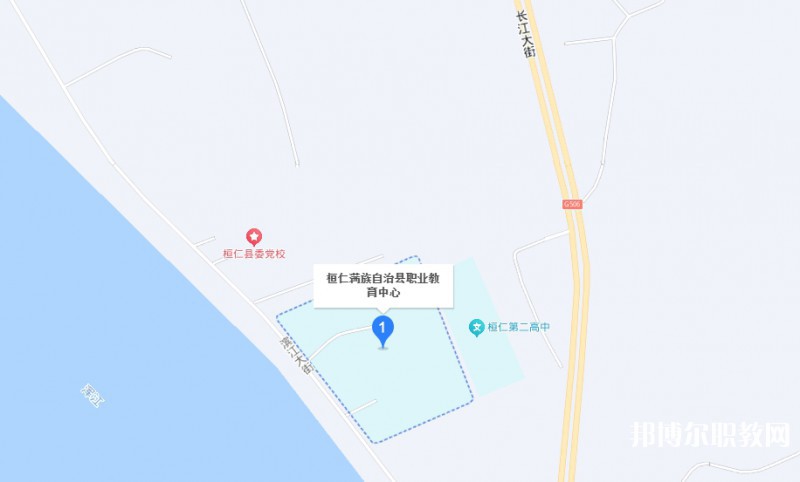 桓仁滿族自治縣職業教育中心地址，乘車路線