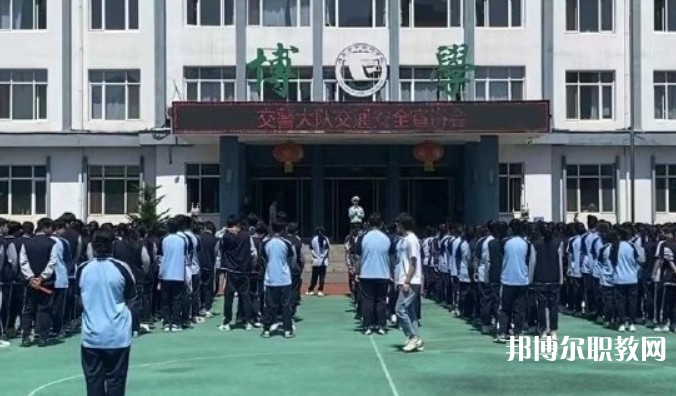 2024丹東市中醫藥學校多少錢 丹東市中醫藥學校各專業學費收費標準